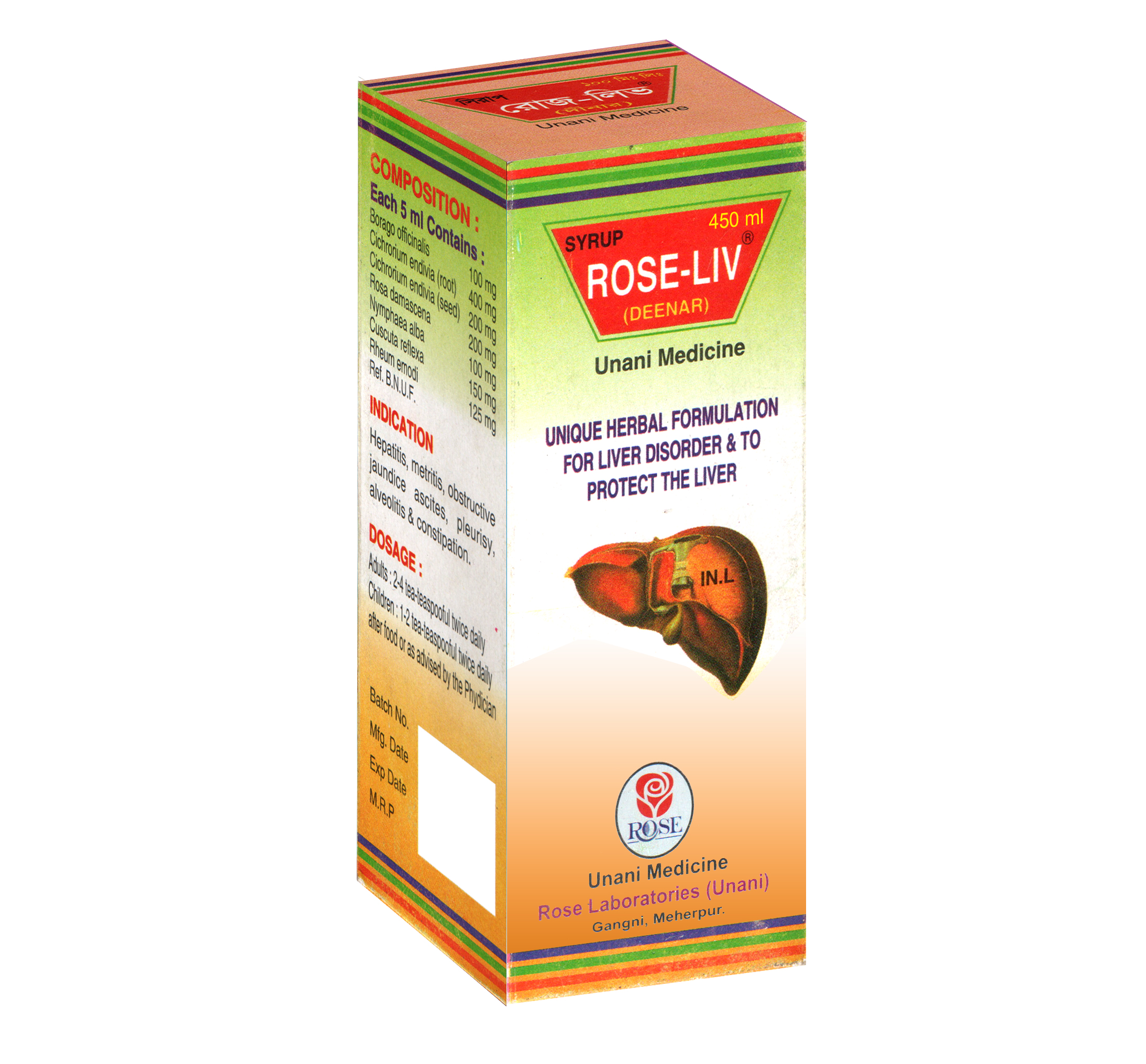 Product Pic